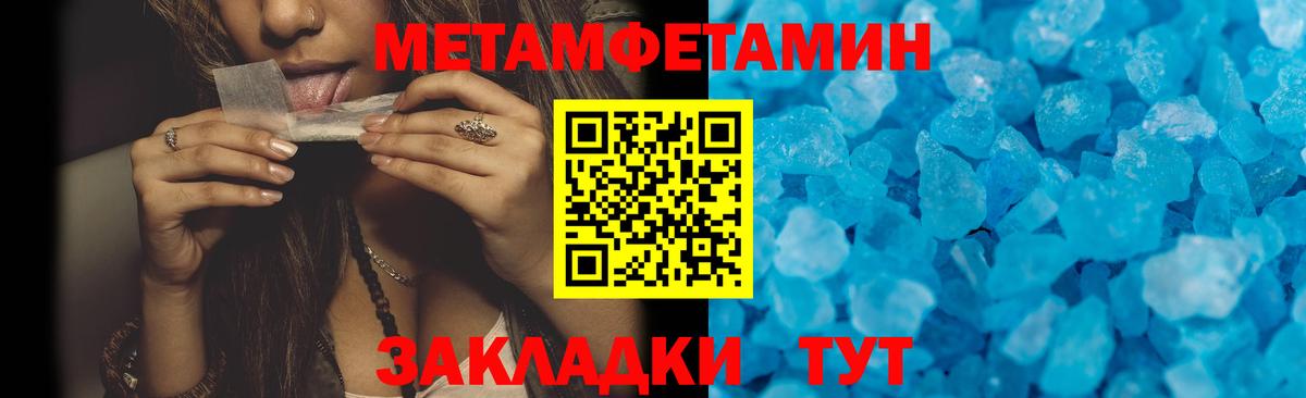 Тамбов  Amphetamine  Amphetamine  Вход с VPN  АМФЕТАМИН VHQ 