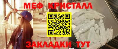 амф Нягань
