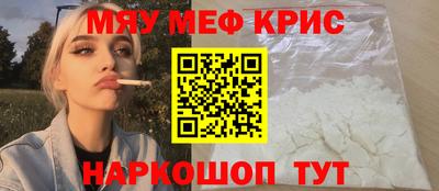 твердый Обь