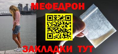твердый Обь