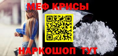 твердый Обь