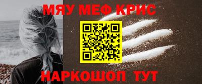 амф Нягань