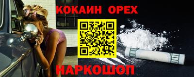 амф Нягань