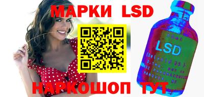 прущие крисы Обнинск