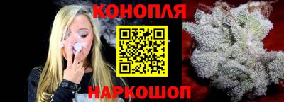 твердый Обь