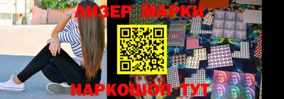 прущие крисы Обнинск