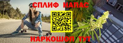 амф Нягань
