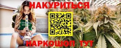 амф Нягань