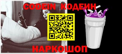 амф Нягань