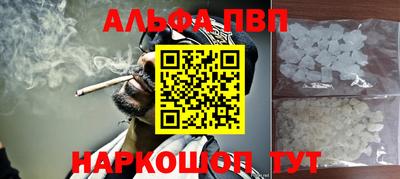 твердый Обь