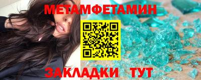 амф Нягань