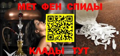 твердый Обь