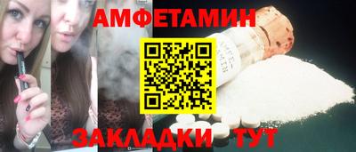 амф Нягань
