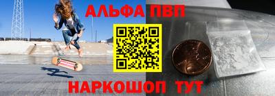 амф Нягань