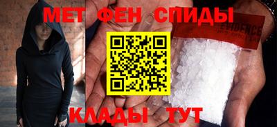 твердый Обь