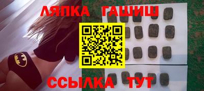 амф Нягань