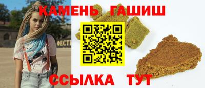 твердый Обь