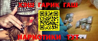 амф Нягань