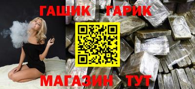 прущие крисы Обнинск