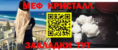 амф Нягань