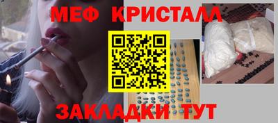 амф Нягань