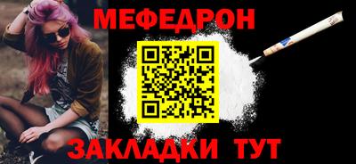 твердый Обь